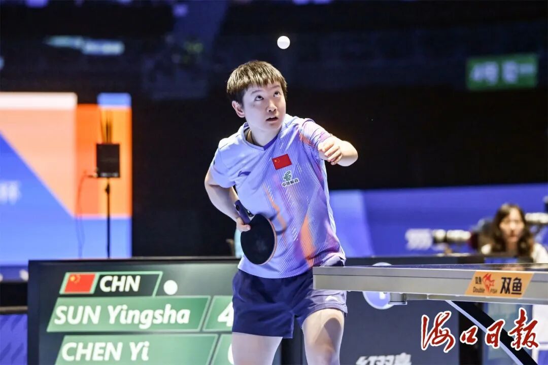 林诗栋无缘半决赛 国乒女队3人进四强 林诗栋无缘半决赛 国乒女队3人进四强