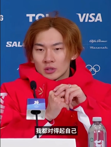 米兰冬奥会，中国队首枚奖牌诞生！