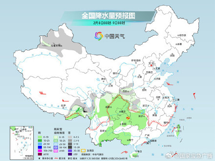 新一轮大范围雨雪上线！南方多阴雨湿冷 北方率先回暖
