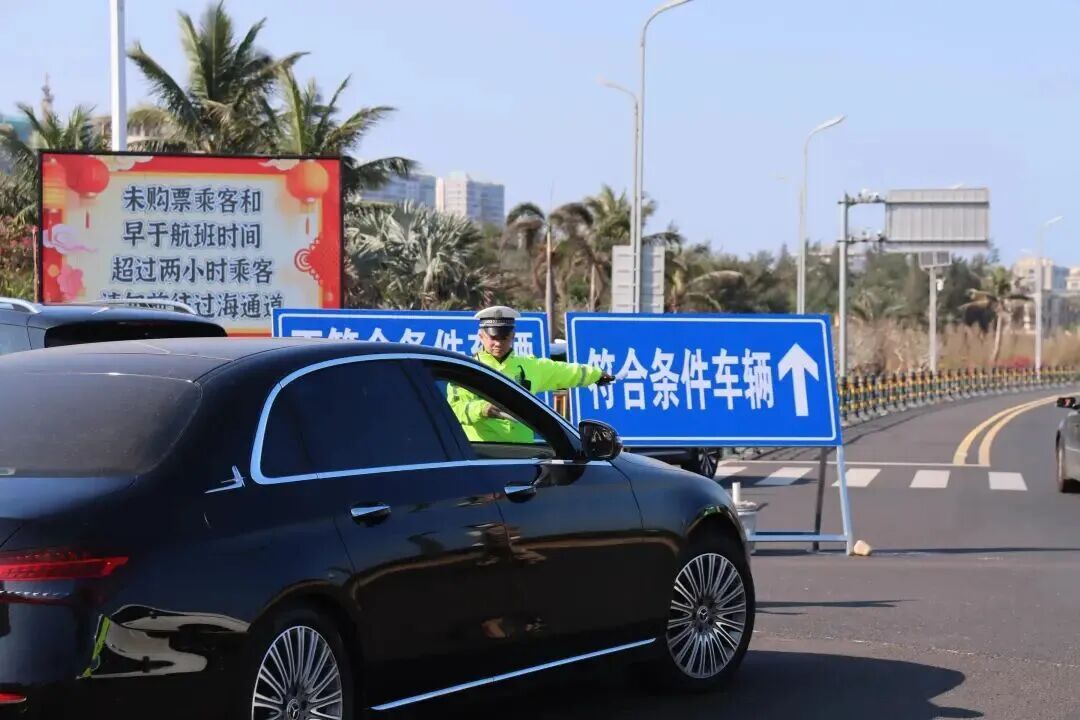 各港口船票是否通用？进港要注意什么？小车过海热点问题回应→