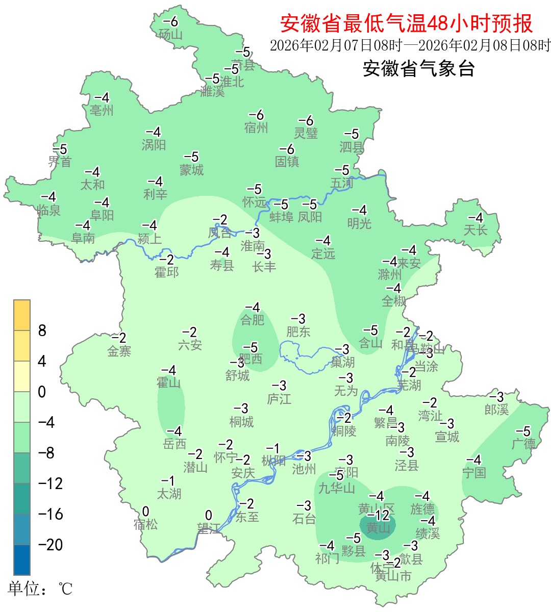 寒潮持续影响安徽！这些地方或有雨雪