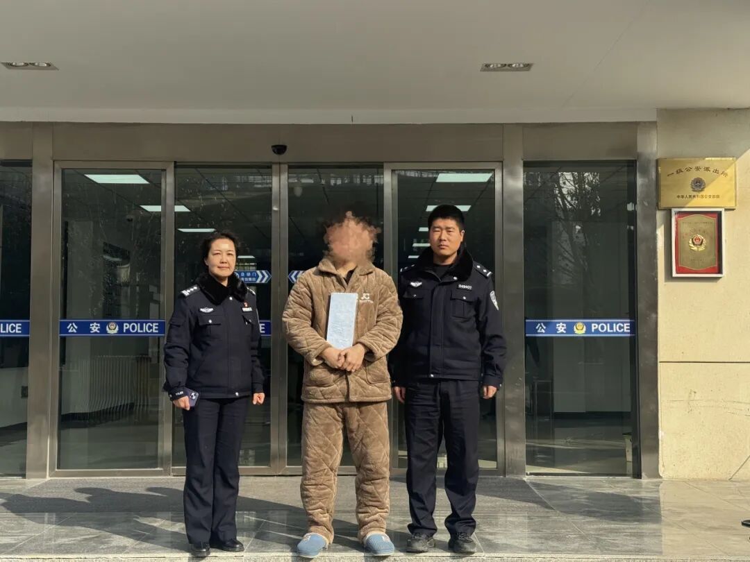 男子300元网购椅子，收到货傻眼：一块价值40多万的银板！