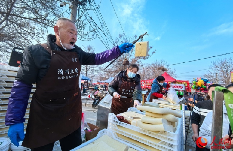 “孩儿,回来赶集吧!” “孩儿,回来赶集吧!”
