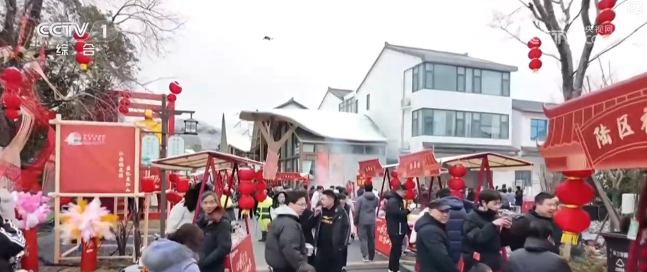 赶大集、备年货、赏民俗 传统年味别样浓 百姓沉浸式感受年俗魅力