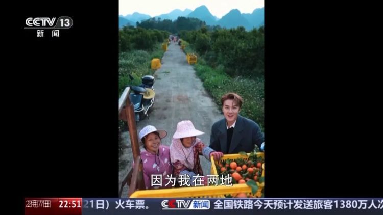 吴克群：这是我见过“最暖的一台车”