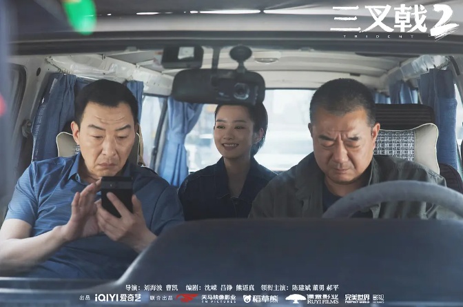 演员郝平:拍《太平年》随身带字典,每天准备3到5小时台词 演员郝平:拍《太平年》随身带字典,每天准备3到5小时台词