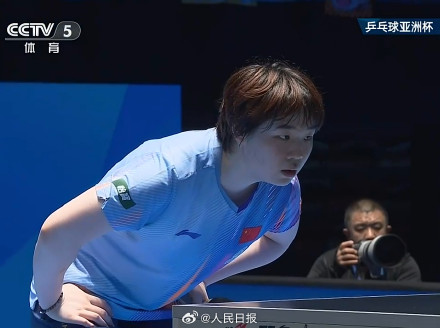 孙颖莎战胜蒯蔓晋级