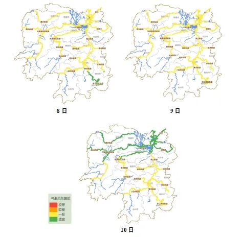 湖南多地将迎降雨，局地有雨夹雪或雪