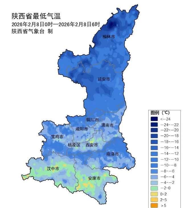 零下12℃！陕西今夜将迎新一轮雨雪