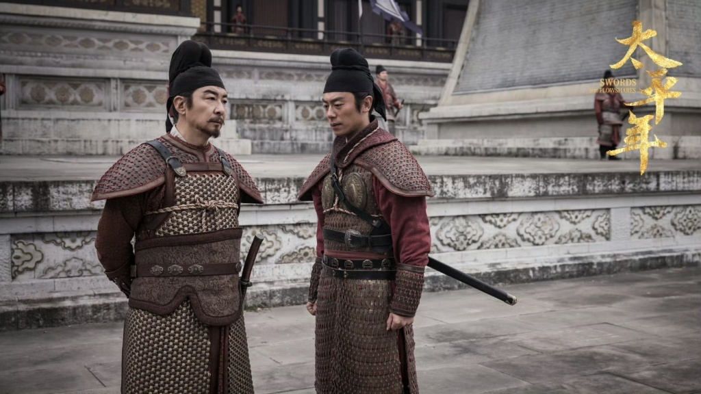 演员郝平:拍《太平年》随身带字典,每天准备3到5小时台词 演员郝平:拍《太平年》随身带字典,每天准备3到5小时台词