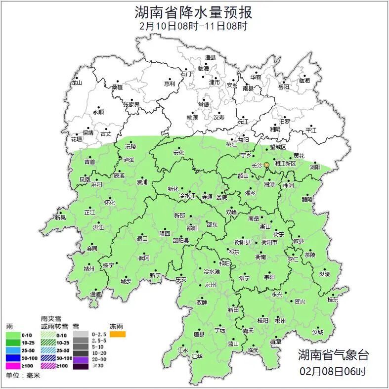 湖南多地将迎降雨，局地有雨夹雪或雪