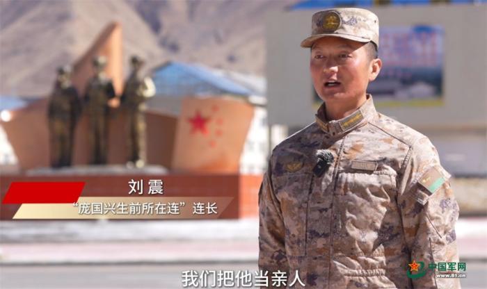 新春走军营丨他25岁的生命，即将步入第86个春天