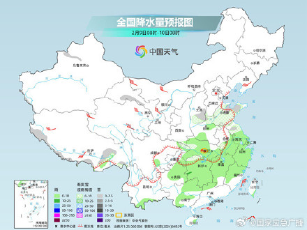 新一轮大范围雨雪上线！南方多阴雨湿冷 北方率先回暖