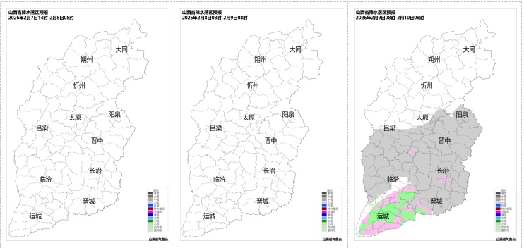 雨+雪+大风！未来一周，山西天气情况