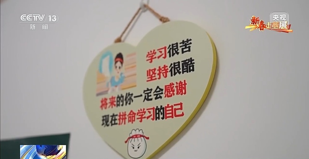 新春走基层丨一个人的林海雪原 他踏上这条风雪巡线路快14年了 新春走基层丨一个人的林海雪原 他踏上这条风雪巡线路快14年了