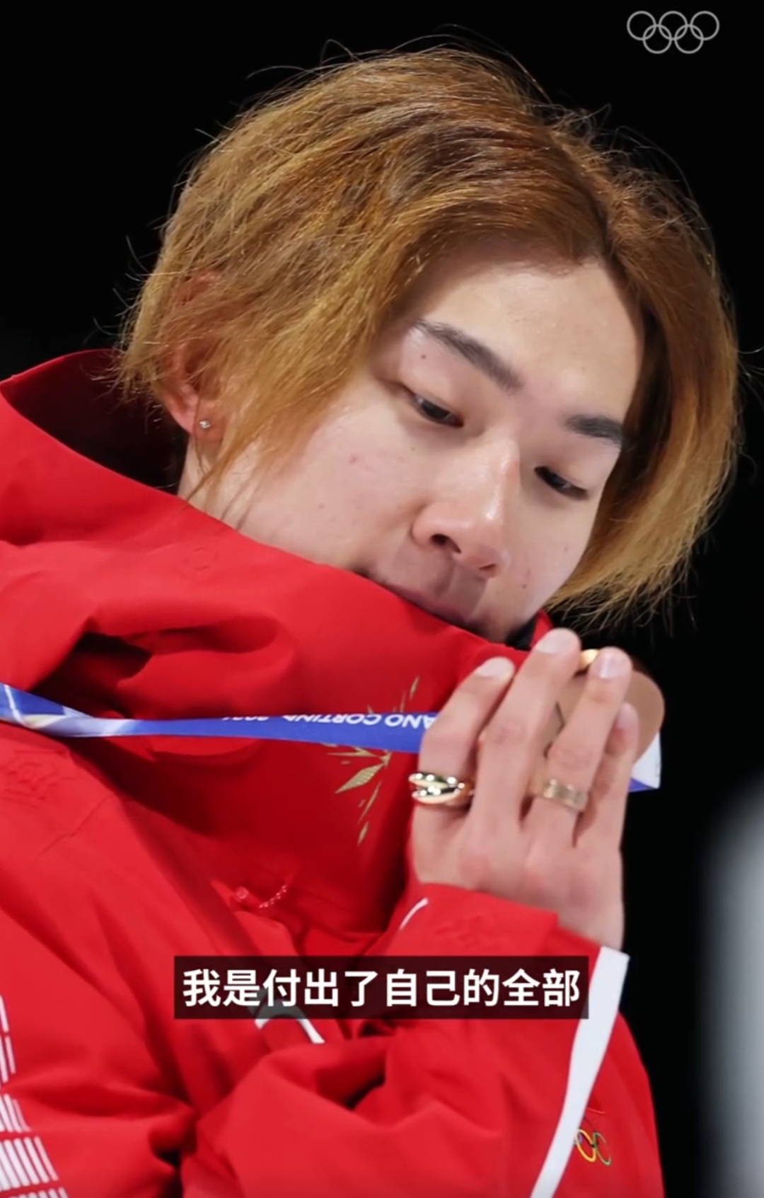 米兰冬奥会，中国队首枚奖牌诞生！