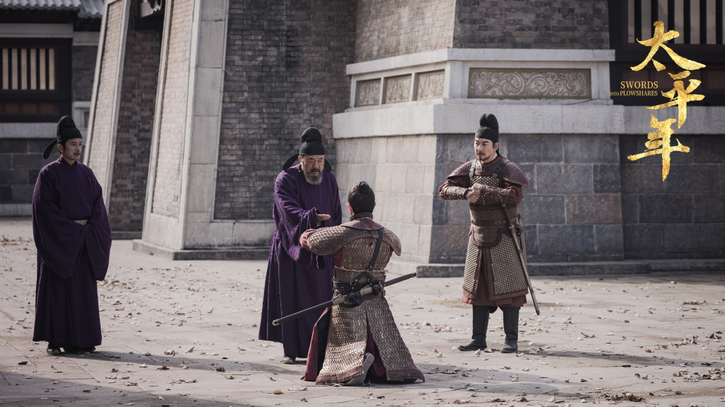 演员郝平:拍《太平年》随身带字典,每天准备3到5小时台词 演员郝平:拍《太平年》随身带字典,每天准备3到5小时台词