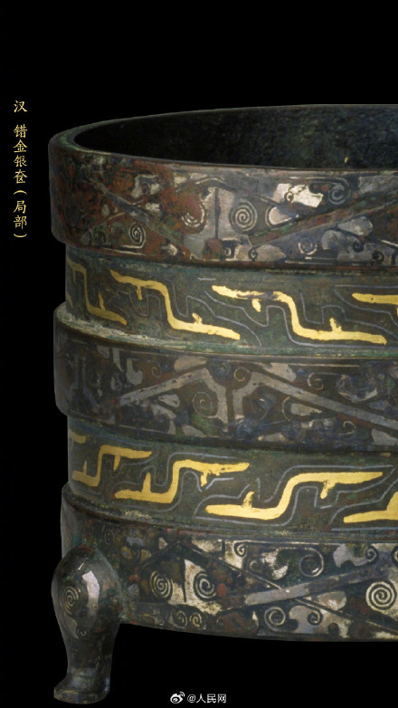 藏在故宫里的纹彩流金