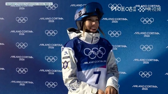 谷爱凌米兰冬奥成功首秀，晒照回应第一跳失误摔倒：抱歉吓到你们啦