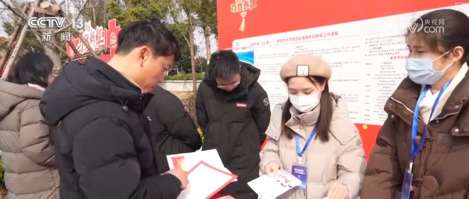 “面对面”“一站式”“点对点” 细致暖心服务让用工就业“贴人心” “面对面”“一站式”“点对点” 细致暖心服务让用工就业“贴人心”