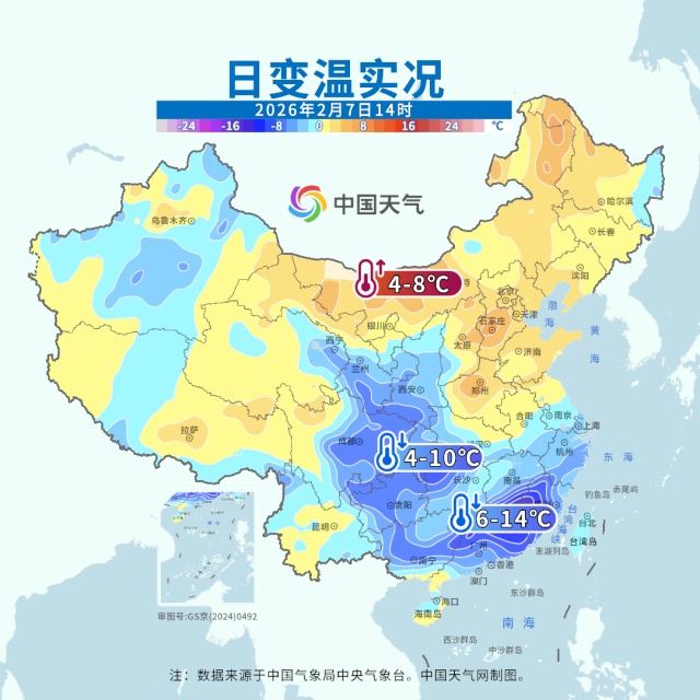 最低1℃！广东气温降幅达10℃以上