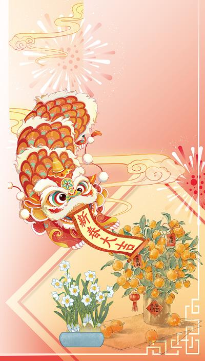 人间至味是团圆