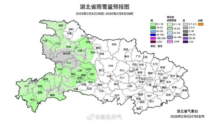 湖北即将大幅升温!春节或有低温雨雪冰冻天气 湖北即将大幅升温!春节或有低温雨雪冰冻天气