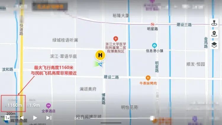 警方通报：丁某被刑拘！涉嫌危害公共安全，多次在上海等地“黑飞”