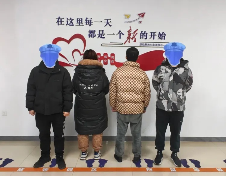 违反“社区戒毒协议”玩失联？依法强戒！