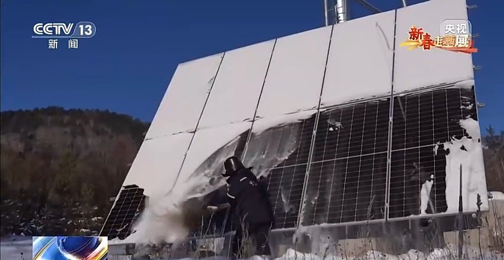 新春走基层丨一个人的林海雪原 他踏上这条风雪巡线路快14年了 新春走基层丨一个人的林海雪原 他踏上这条风雪巡线路快14年了