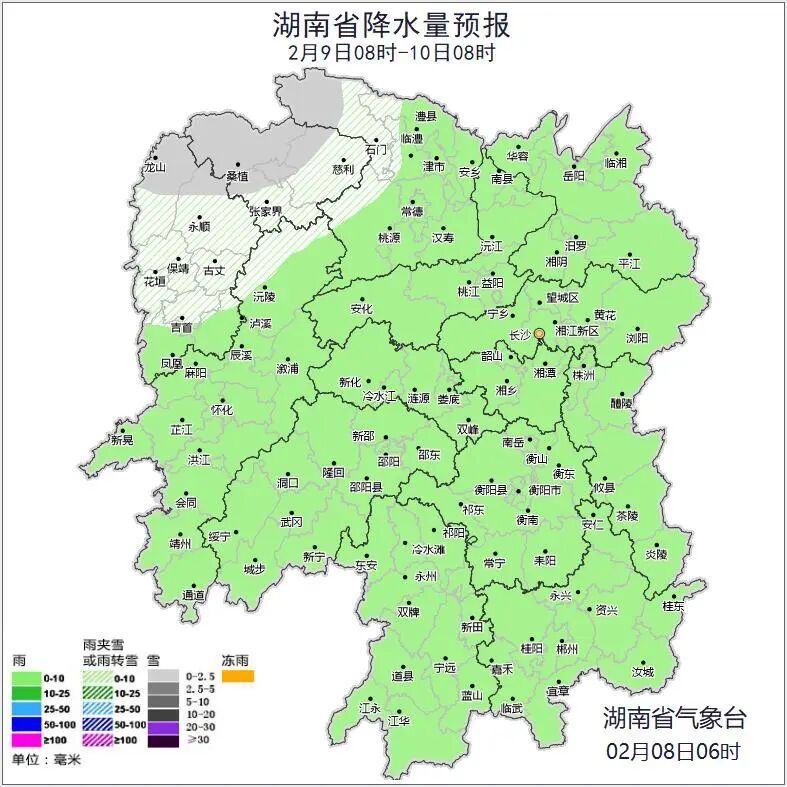 湖南多地将迎降雨，局地有雨夹雪或雪