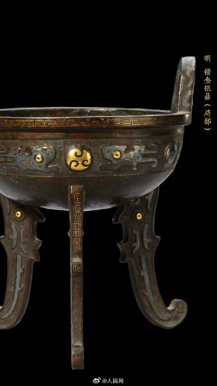 藏在故宫里的纹彩流金