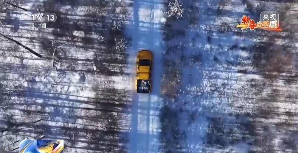 新春走基层丨一个人的林海雪原 他踏上这条风雪巡线路快14年了 新春走基层丨一个人的林海雪原 他踏上这条风雪巡线路快14年了
