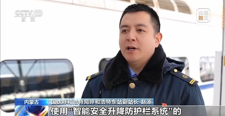 站台等车时这个关键细节你做对了吗？候车安全指南来了