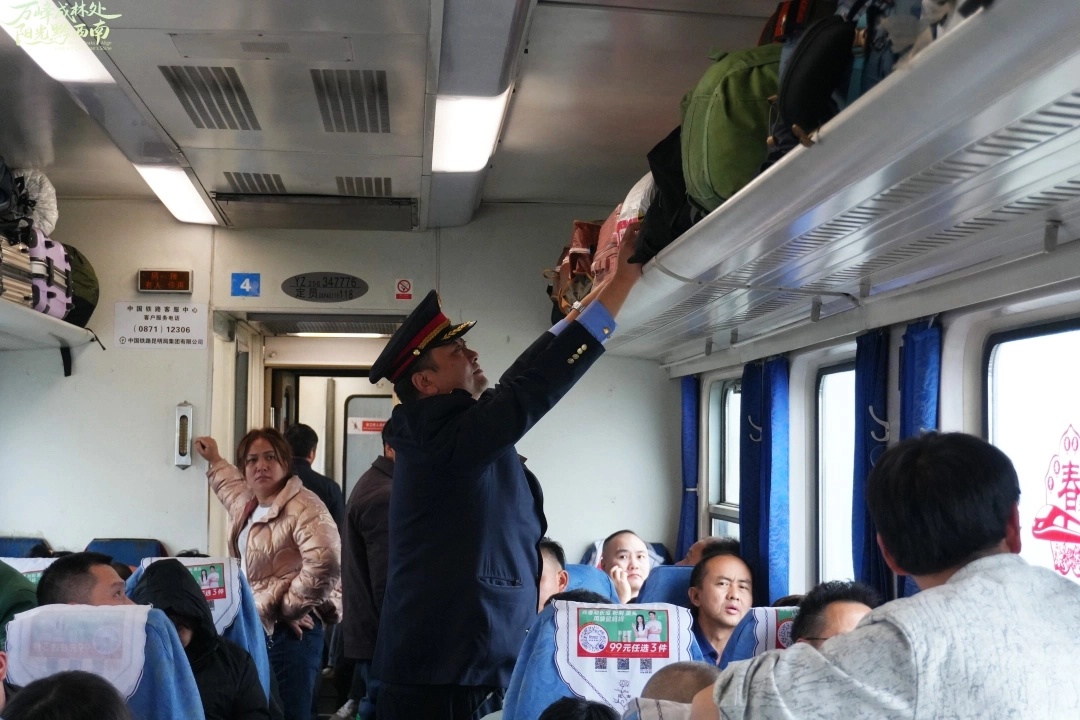 “慢火车”上的回家路 “慢火车”上的回家路