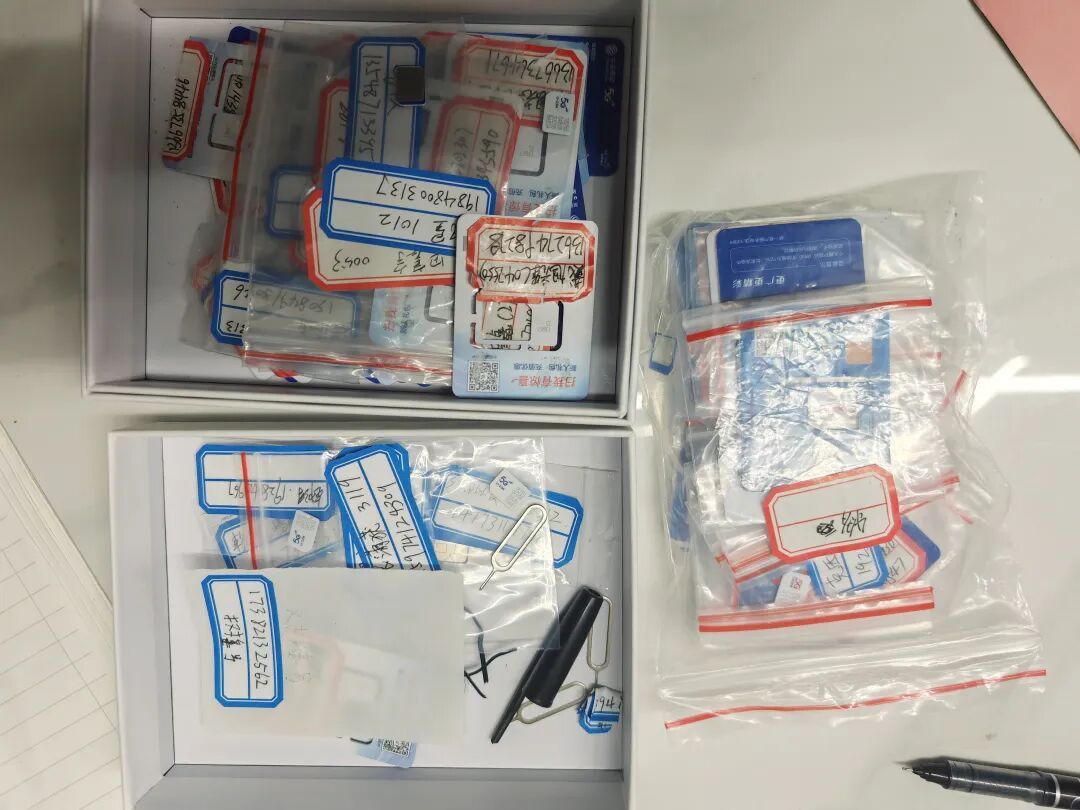 利用GOIP设备“引流”，4人被抓！