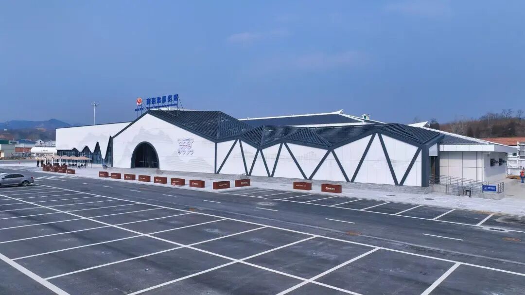 全新亮相!陕西一高速服务区正式运营 全新亮相!陕西一高速服务区正式运营
