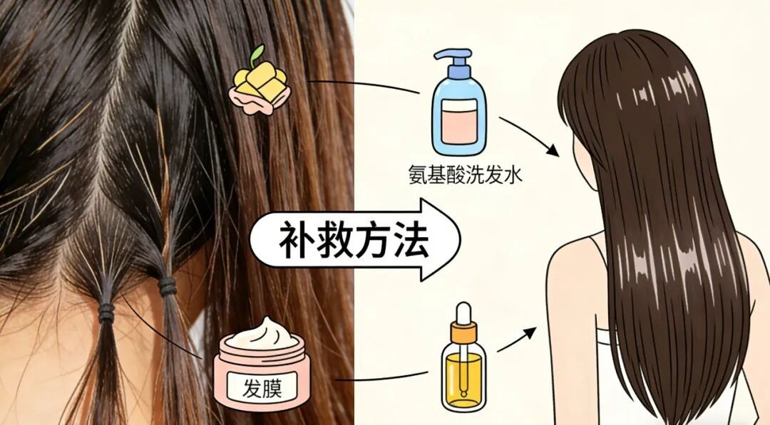 染发避坑指南，这几类人别轻易染