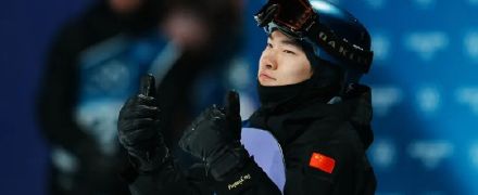 苏翊鸣、谷爱凌对失利的同一种回答