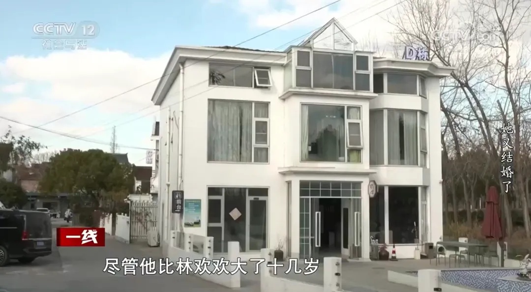 上海女子有三个“老公”！找演员假扮父母，彩礼照单全收，还认为这顶多算“婚外情”