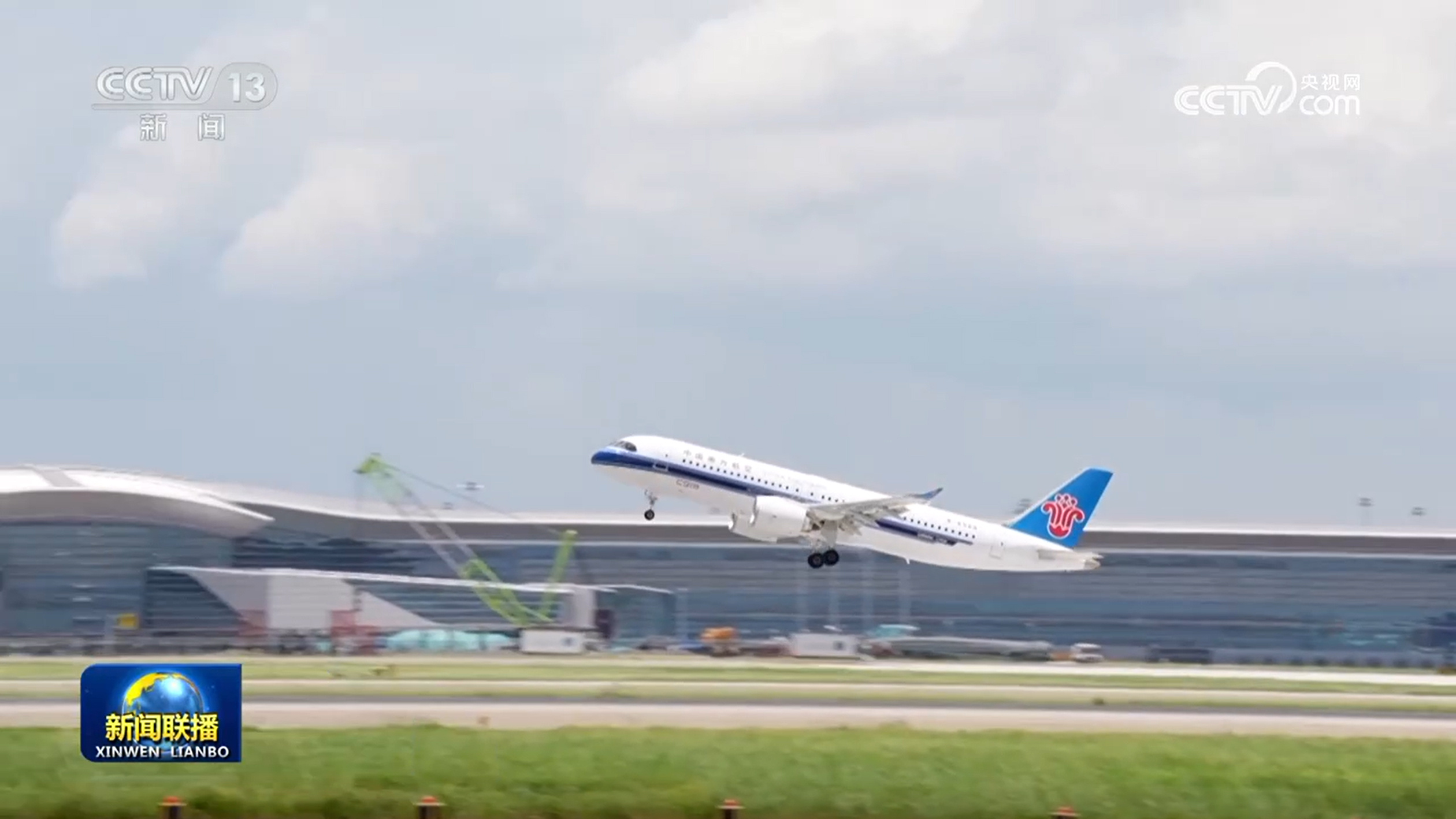 春运客流持续增长 重点区域增加夜间运力 春运客流持续增长 重点区域增加夜间运力