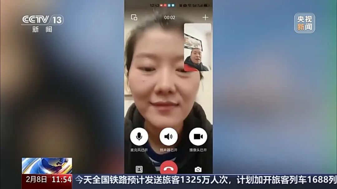 辽宁舰女兵索菲亚，你的立功喜报已经送到家了！