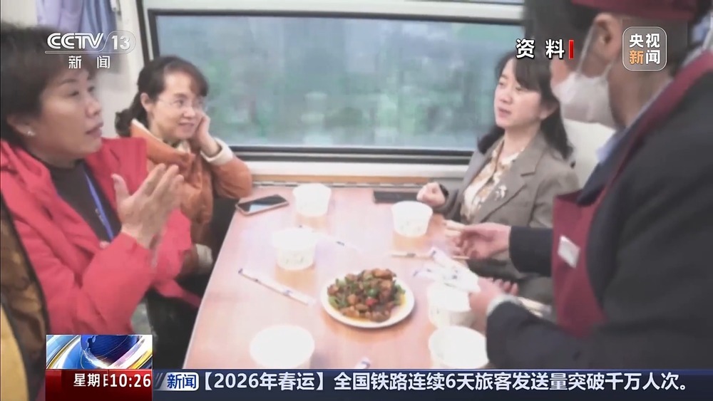 “一日往返 舒适出行” 高铁拉近了我们与家的距离 “一日往返 舒适出行” 高铁拉近了我们与家的距离