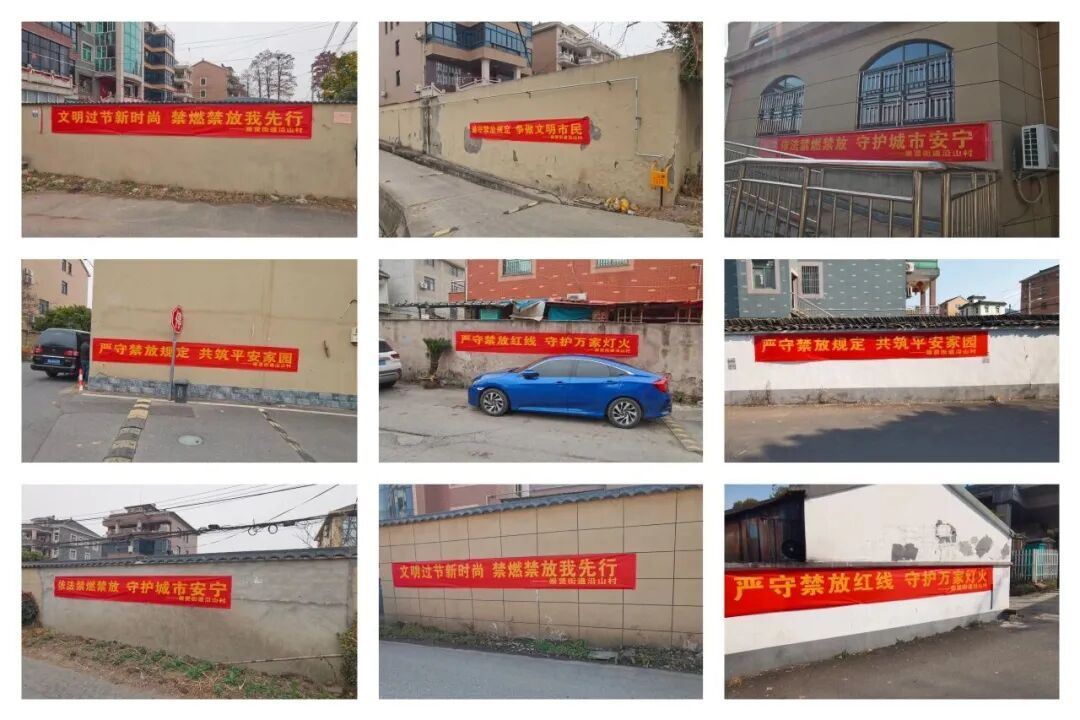 杭州男子专门跑海宁买烟花，燃放时炸伤围观者，赔偿500元！民警：传唤调查