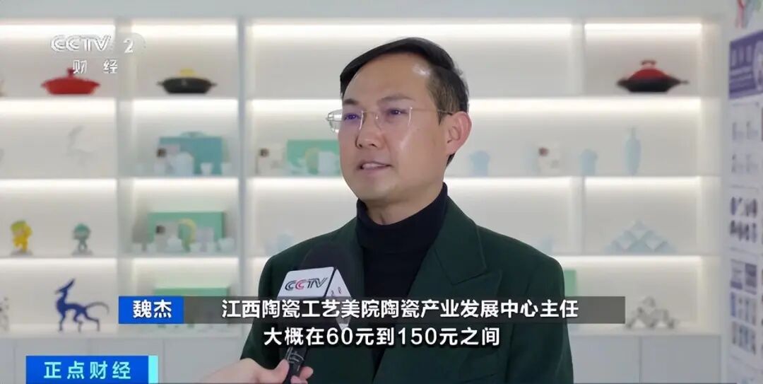 这种马年文创彻底爆单,狂卖超亿元! 这种马年文创彻底爆单,狂卖超亿元!