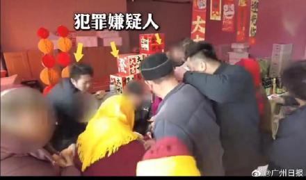 山东一送鸡蛋团伙现场被抓：收集群众个人信息批量卖给电诈团伙！