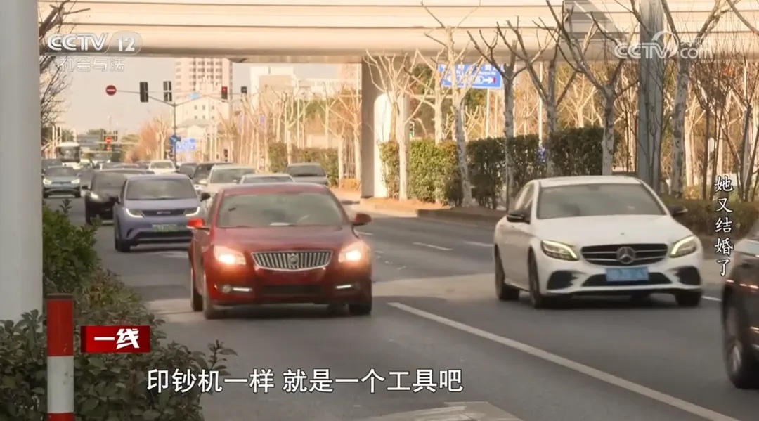 上海女子有三个“老公”！找演员假扮父母，彩礼照单全收，还认为这顶多算“婚外情”