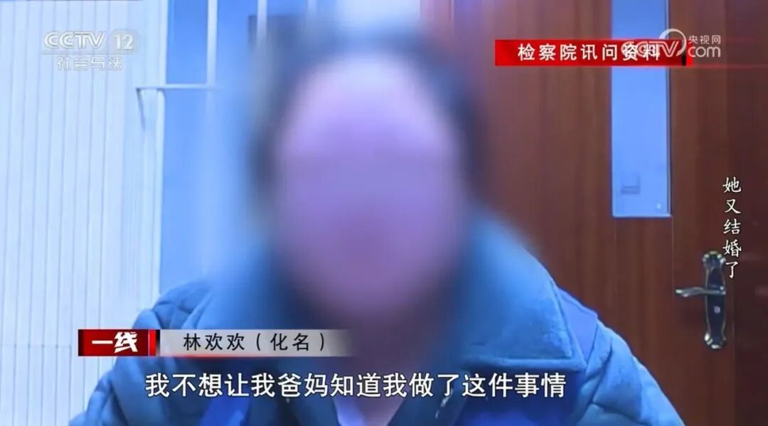 女子1个月结2次婚,周旋在2个“老公”间,生下孩子却是第3个男人的 女子1个月结2次婚,周旋在2个“老公”间,生下孩子却是第3个男人的