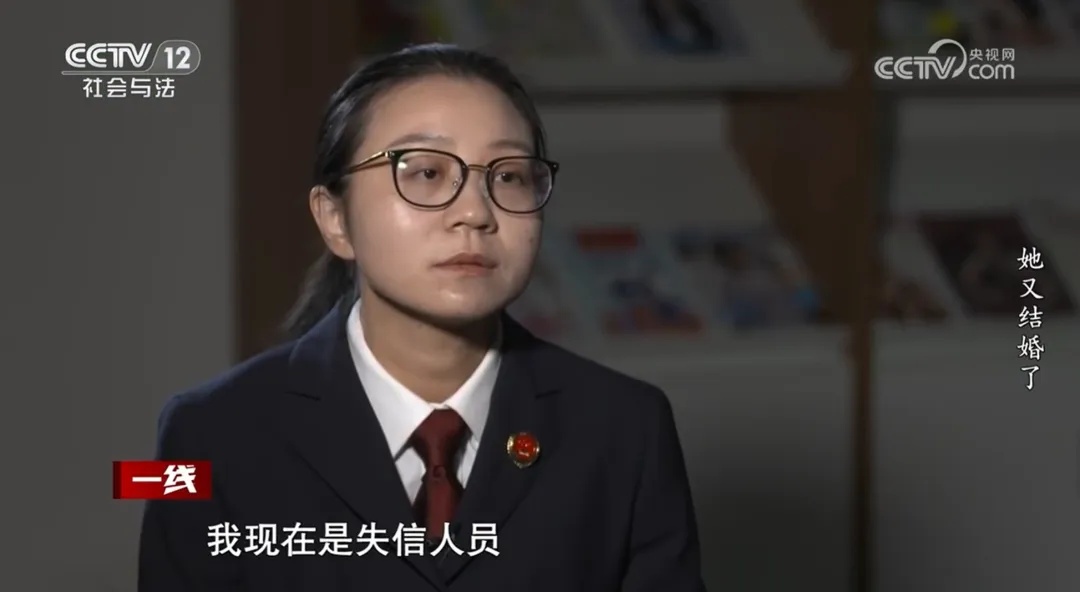 上海女子有三个“老公”！找演员假扮父母，彩礼照单全收，还认为这顶多算“婚外情”