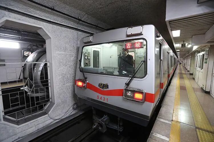 2月15日起，北京地铁古城站、八宝山站将临时封站，接驳措施来了！